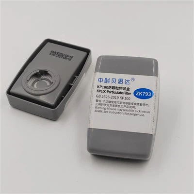 Máy lọc không khí carbon được kích hoạt tốt nhất 793